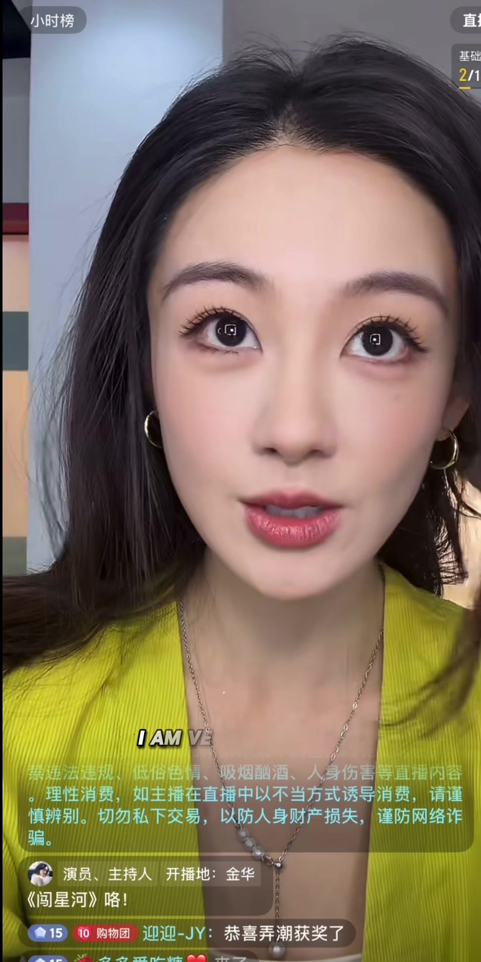 @🍎subinz@.@💕