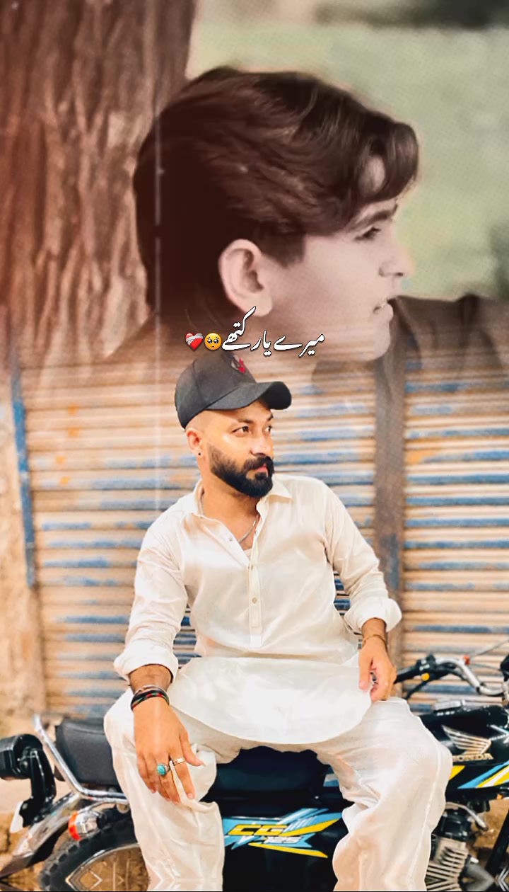 @👑✓RANA:UMER✓👑