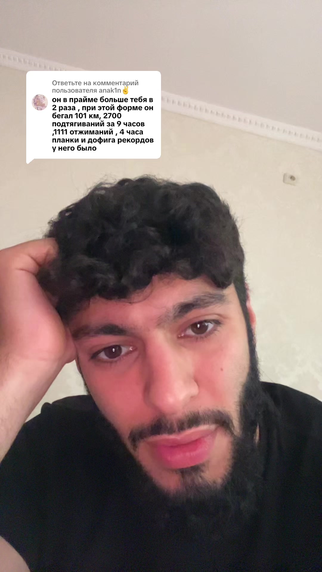 @Taymaz🥊