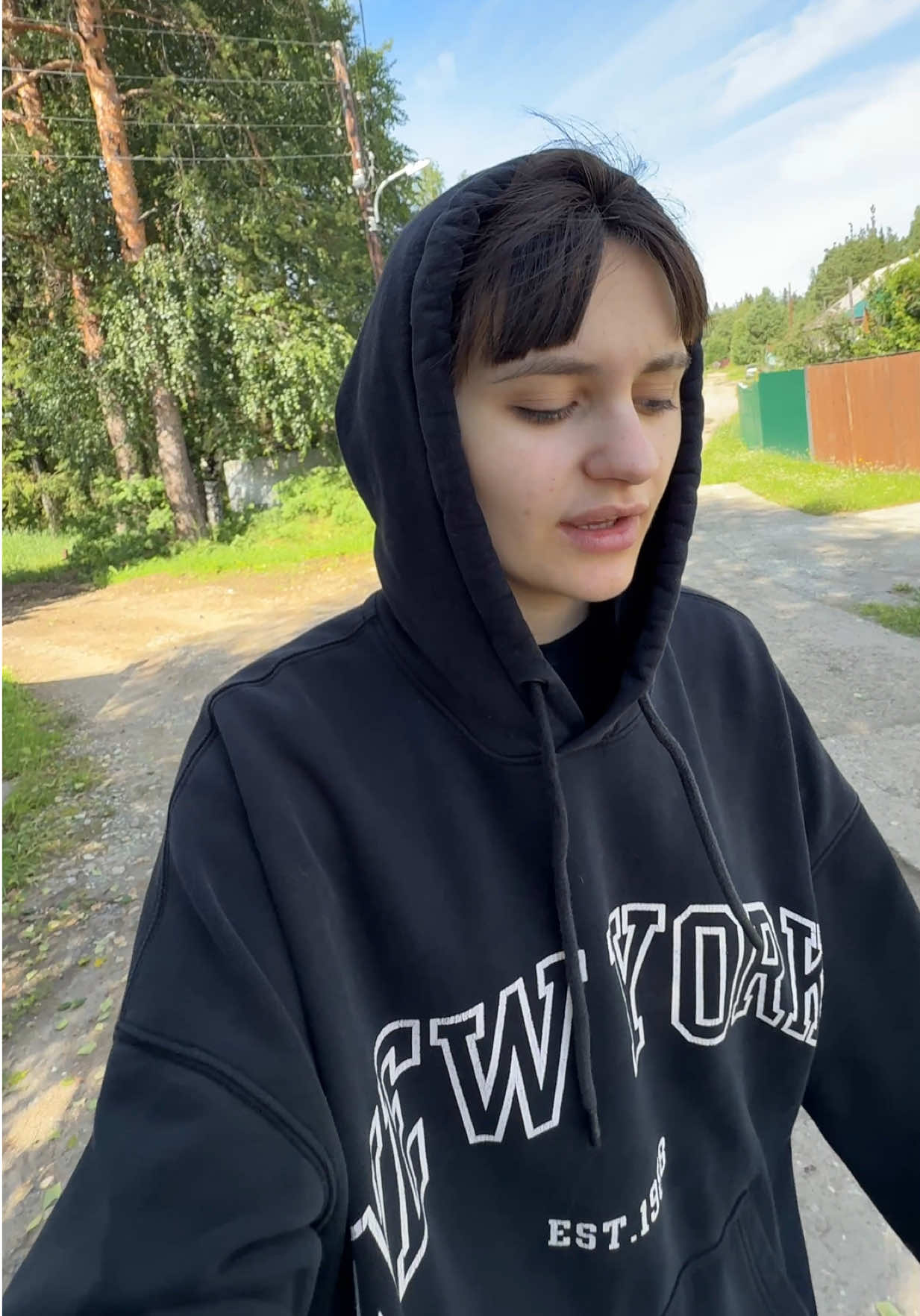 @тгк: я шабурова