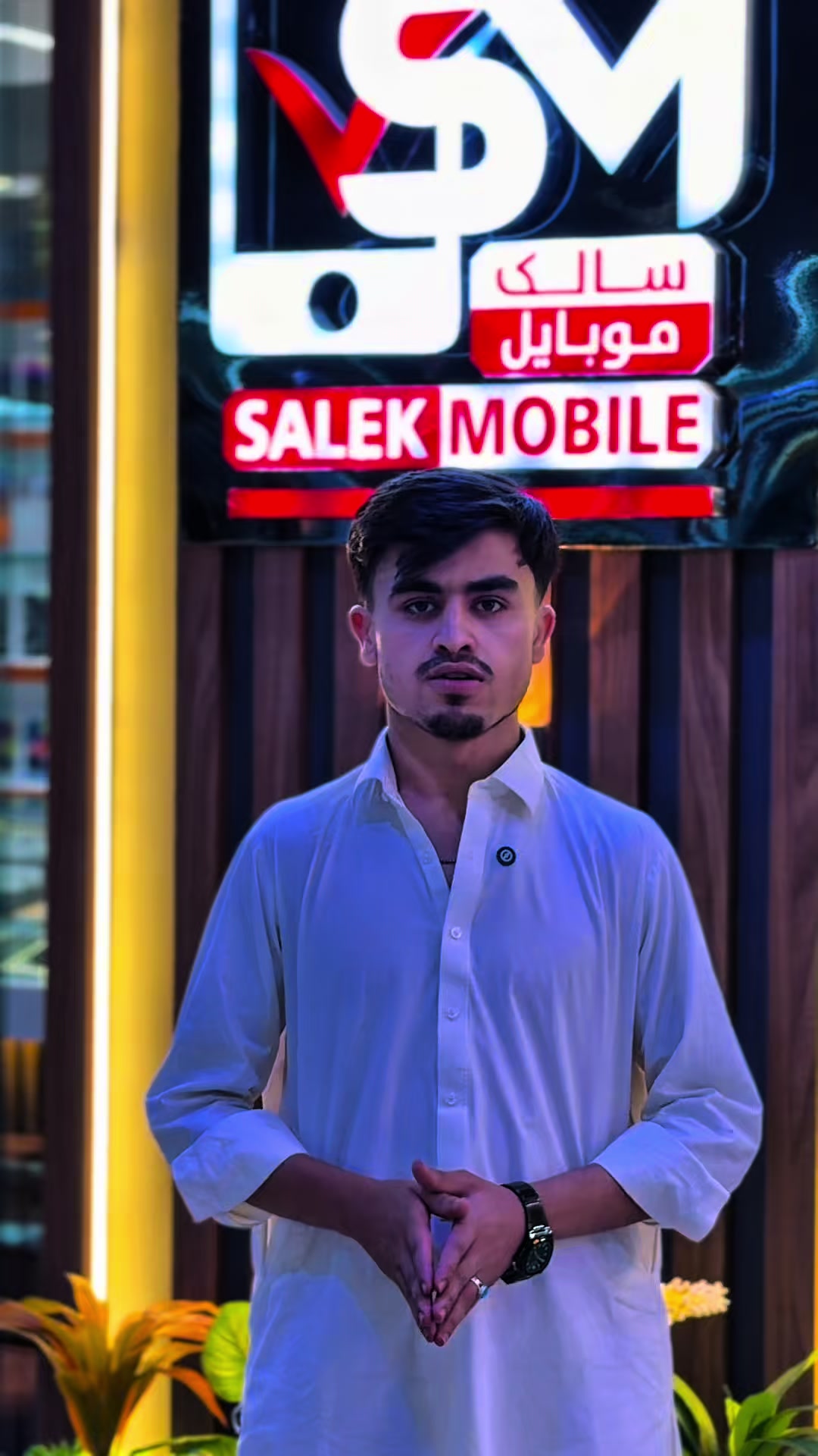 @Salek Mobile سالک موبایل