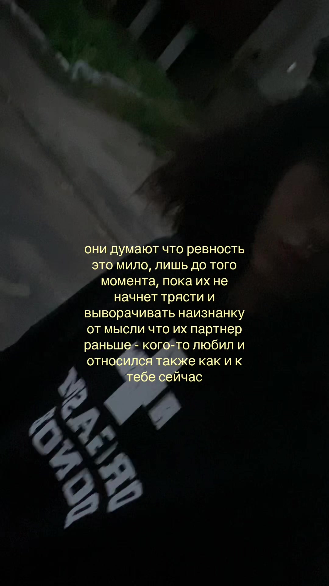 @такима