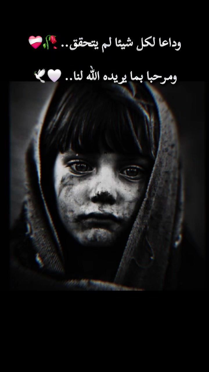 @❥⋆⃝آلَغُآ𓅇ᬽـ꙰𝑀ضةّヅ