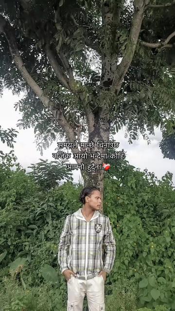 @Himal Puri (हिमालपुरी)