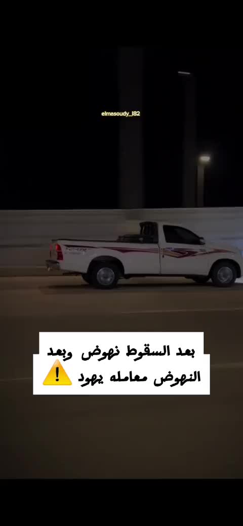 @♕مـح ـمـد🤍