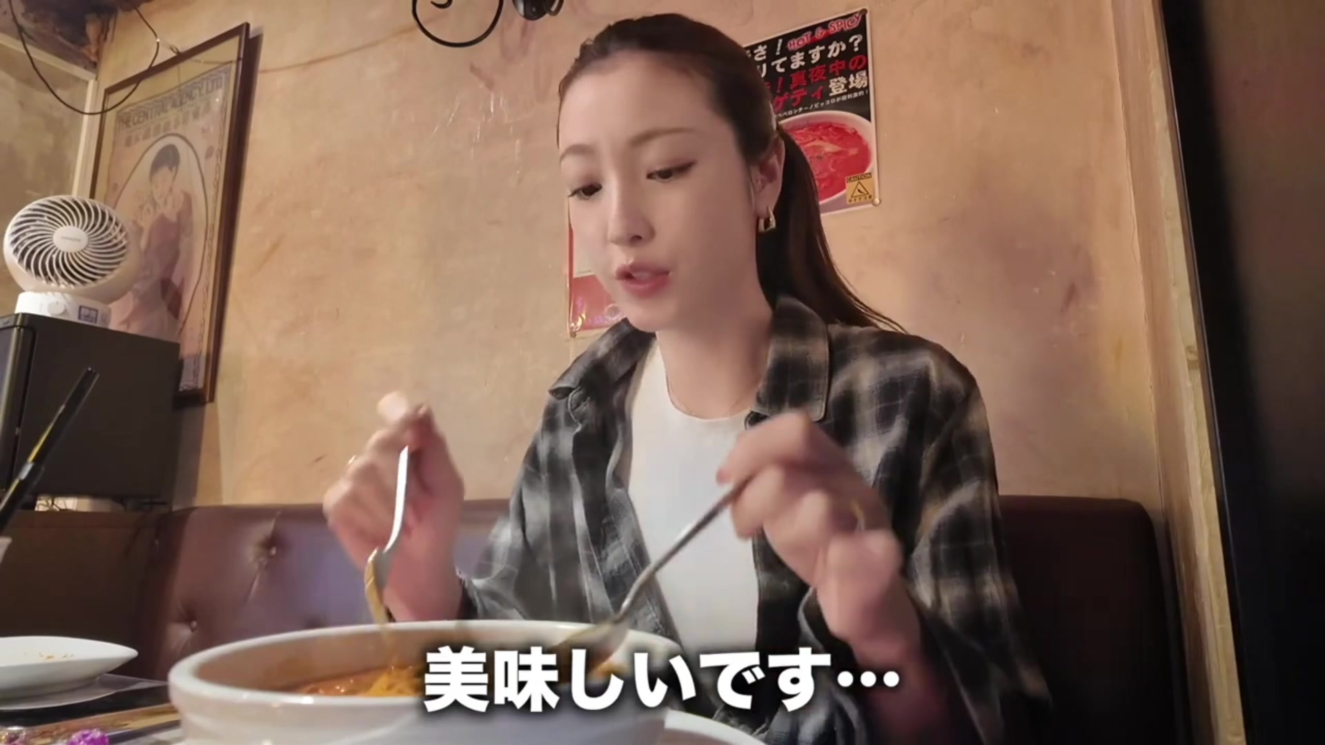 @優樹菜yukina