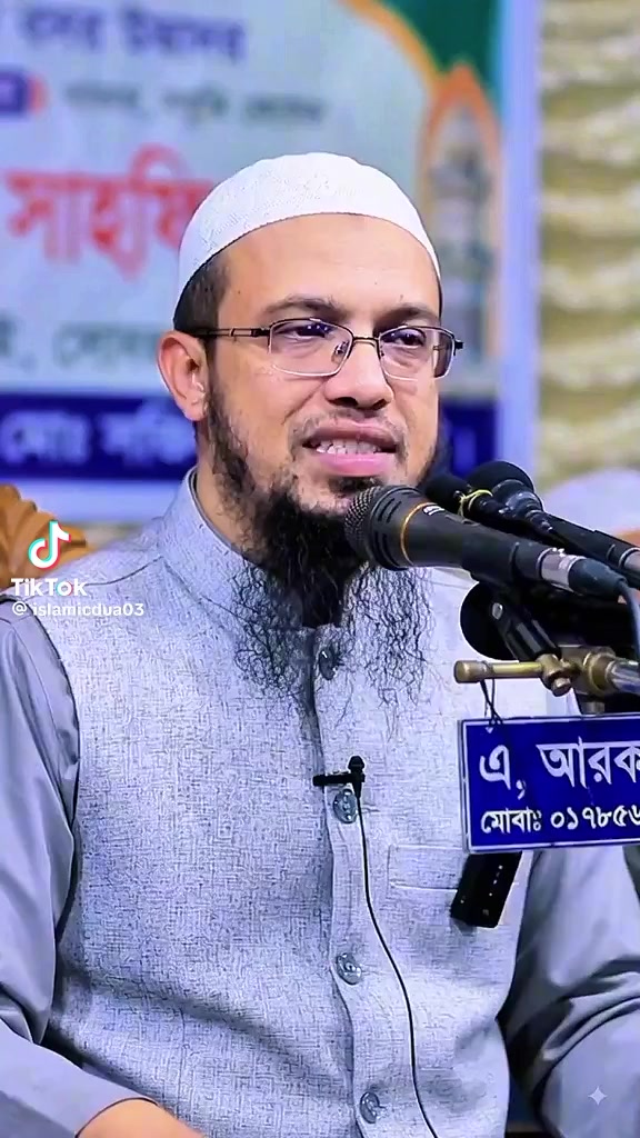@নিঝুম তারা