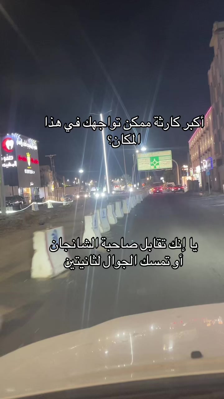 @عمر