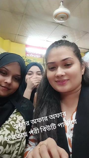 @Oboj Meye