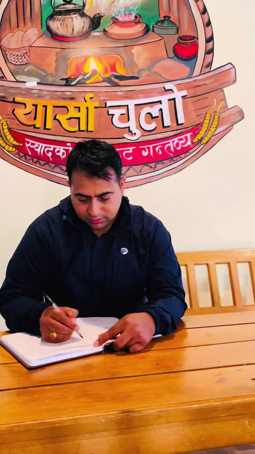 @Raj Sharma