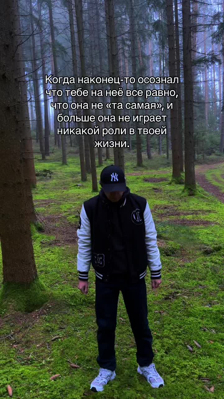 @🦋Newman_life🦋