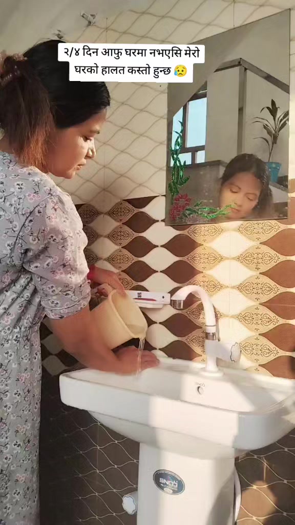 @NATIJA ❤️🕉️🔱🙏🏻