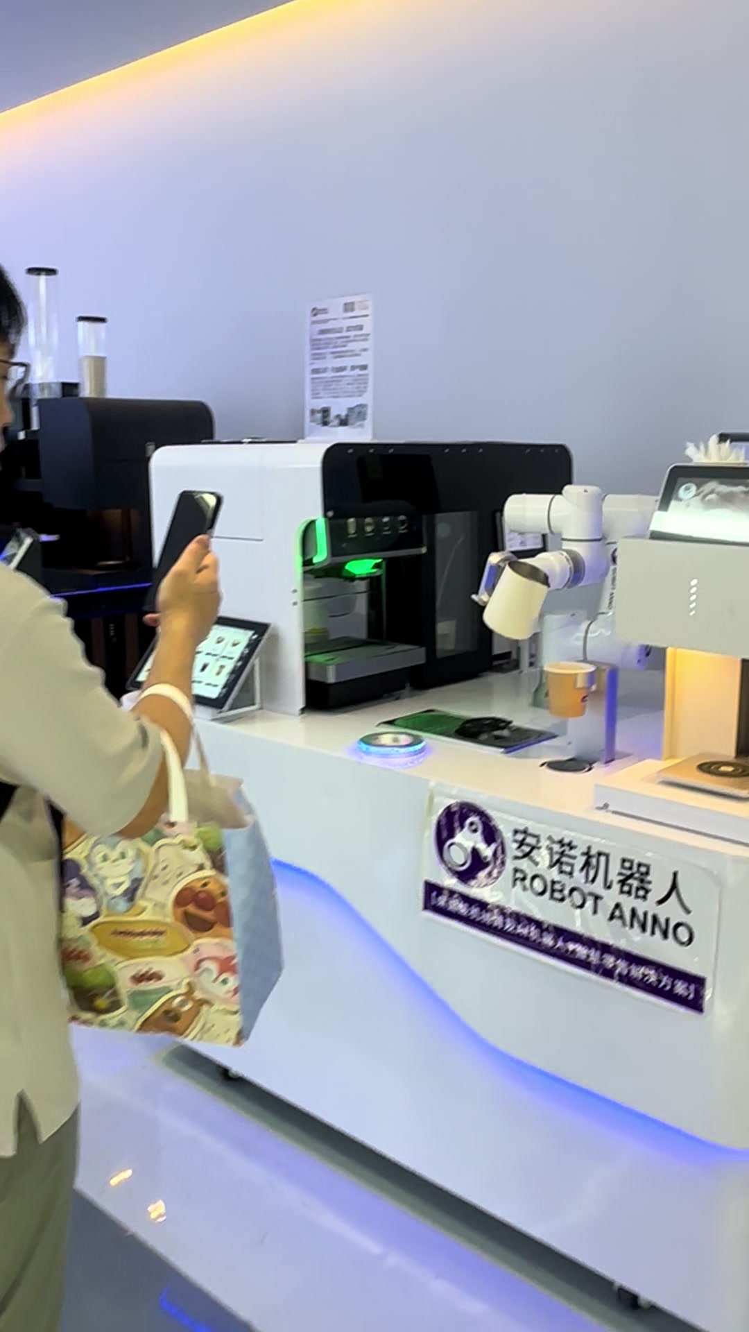 @Anno Robot Barista Coffee
