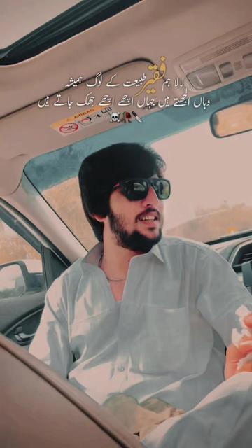 @ظہیر خاں جوئیہ 5