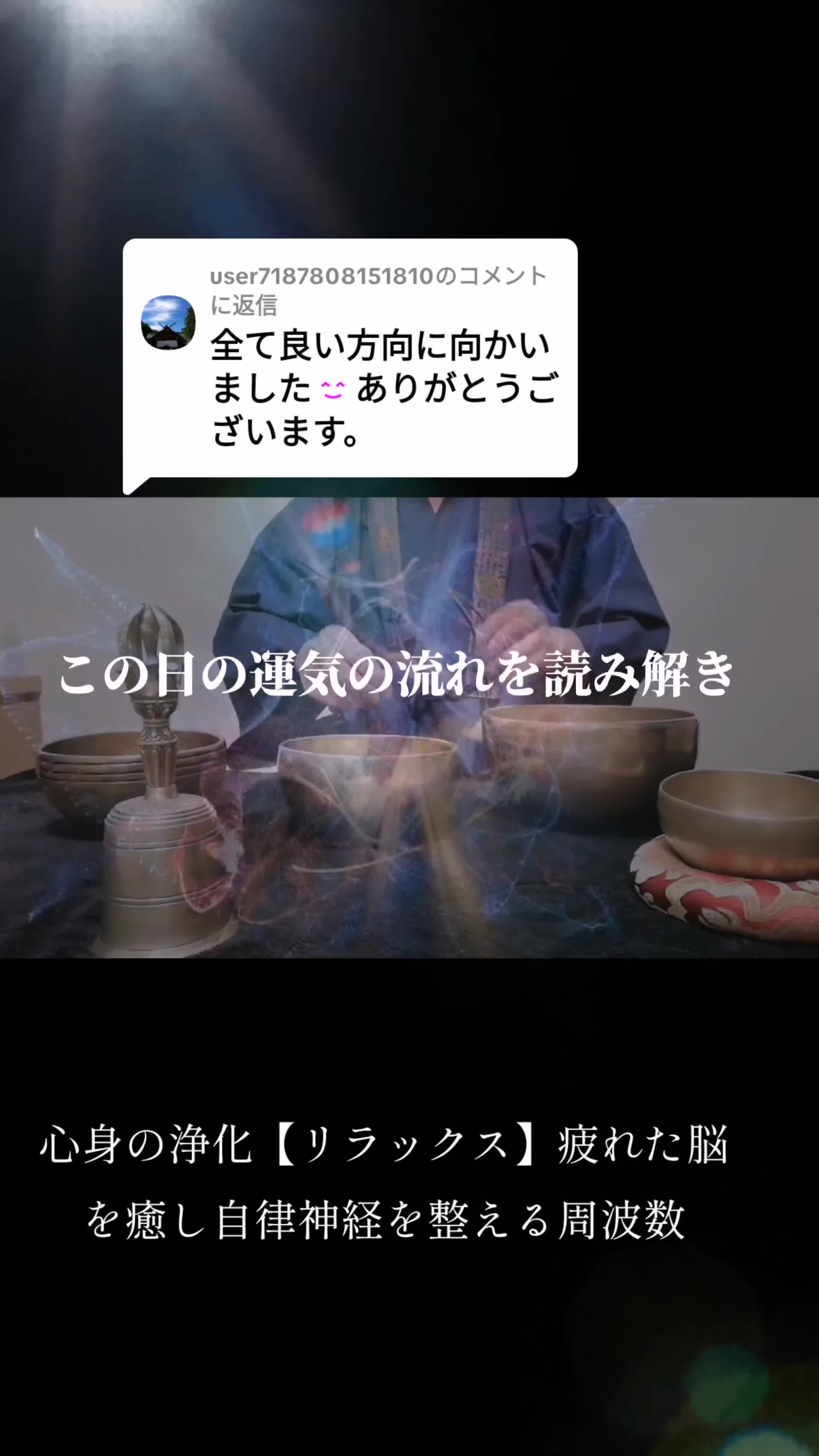 @開運の黄金らいおん