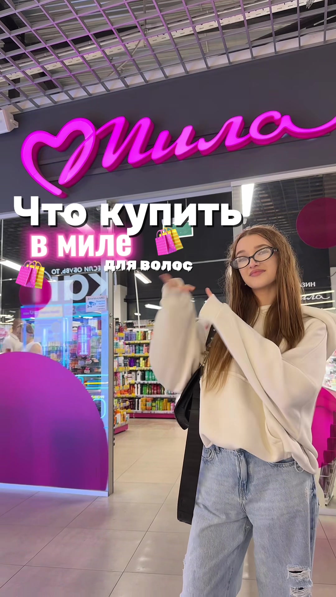 @лерчик
