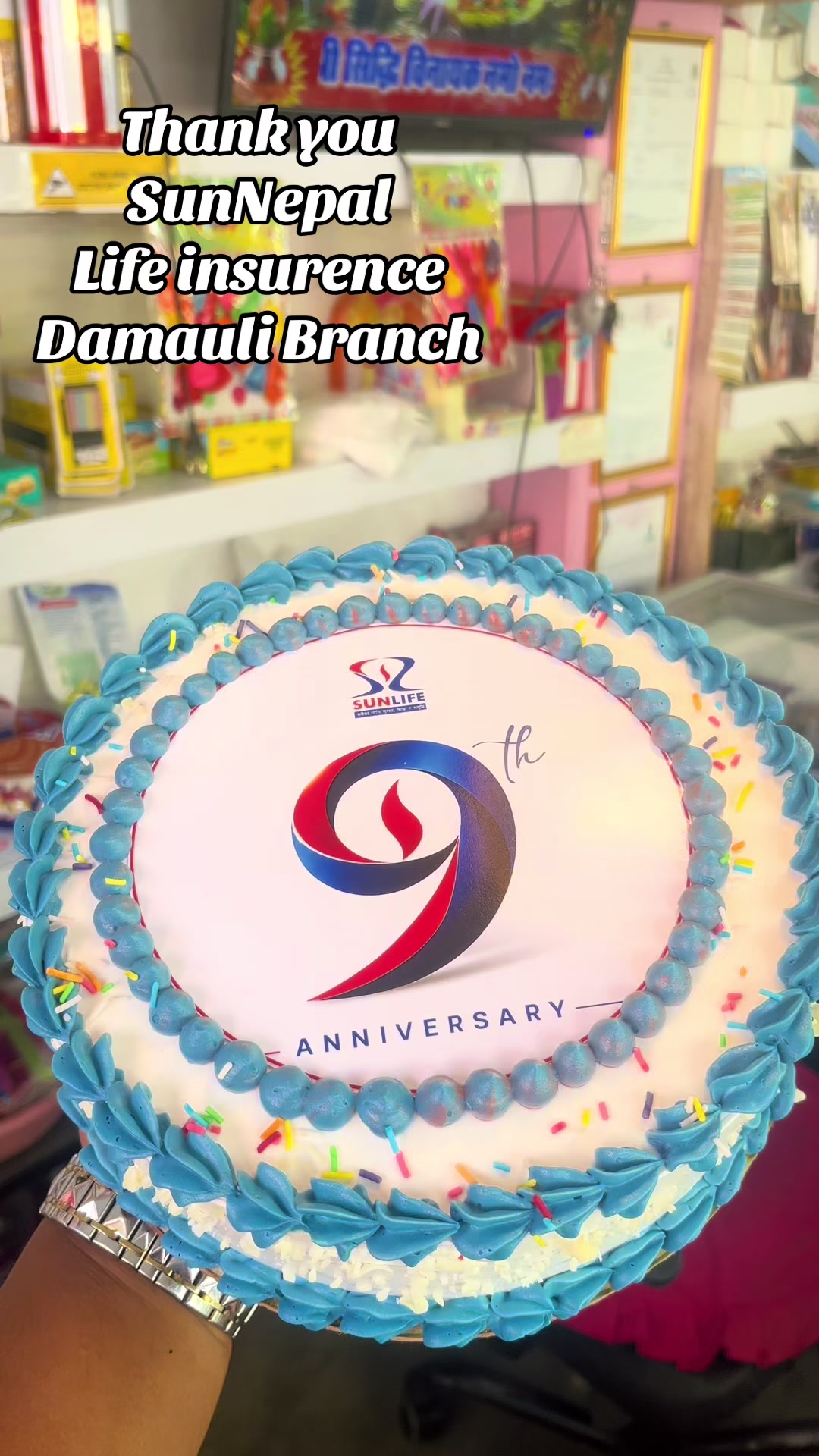 @Narmada's Bakery
