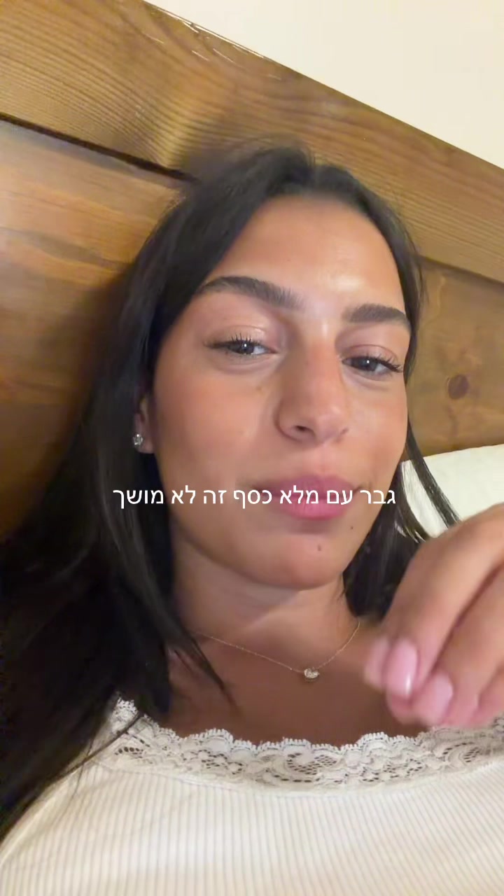 @Lilian