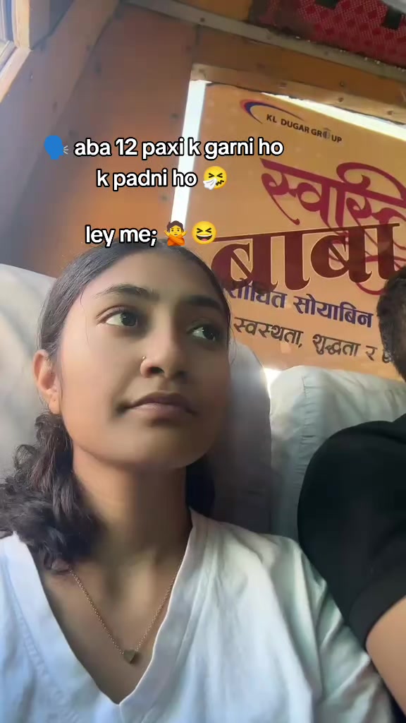 @07:26🕊️