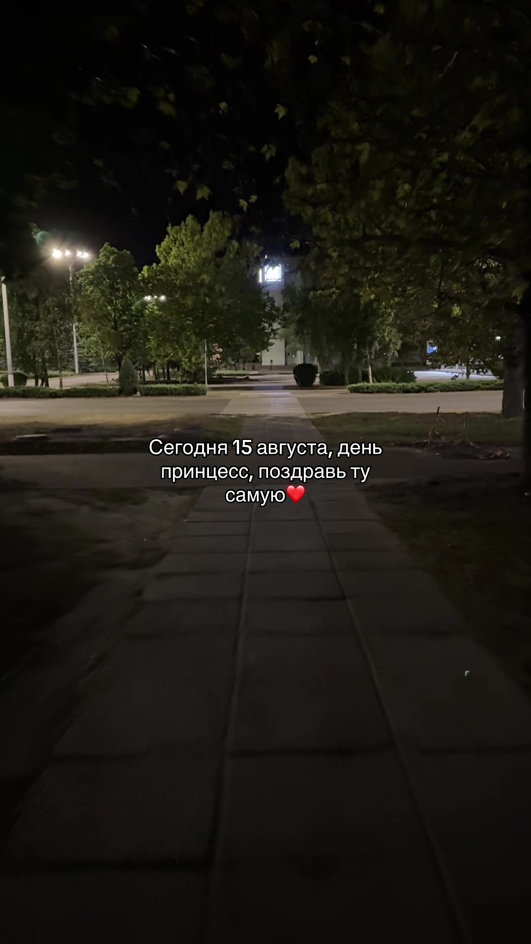 @набор мыслей