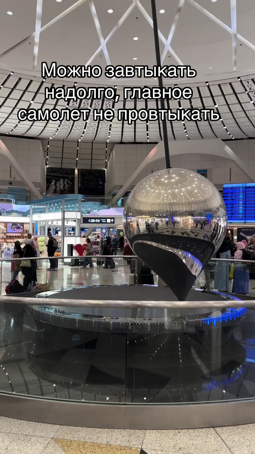 @Gantsa_Atsea