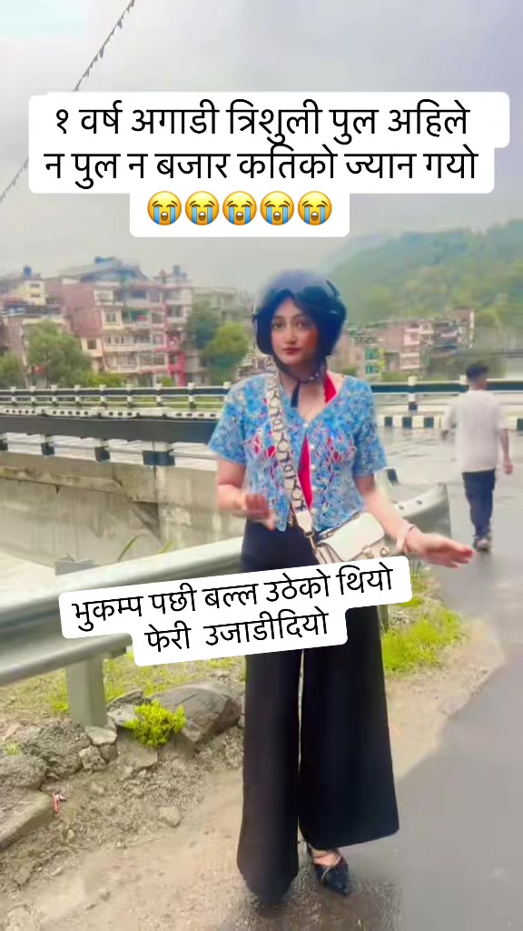 @🦋 ST®️ONG(Kabita Sharma)🦋