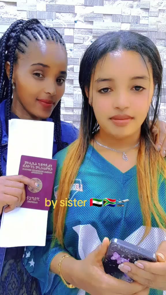 @Ganiye📖(M)&hearts;️ rozi design