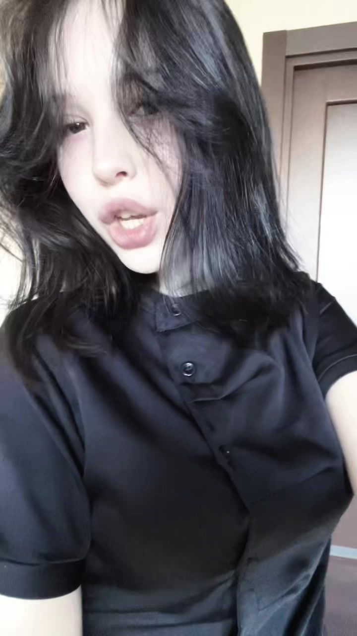 @улюля