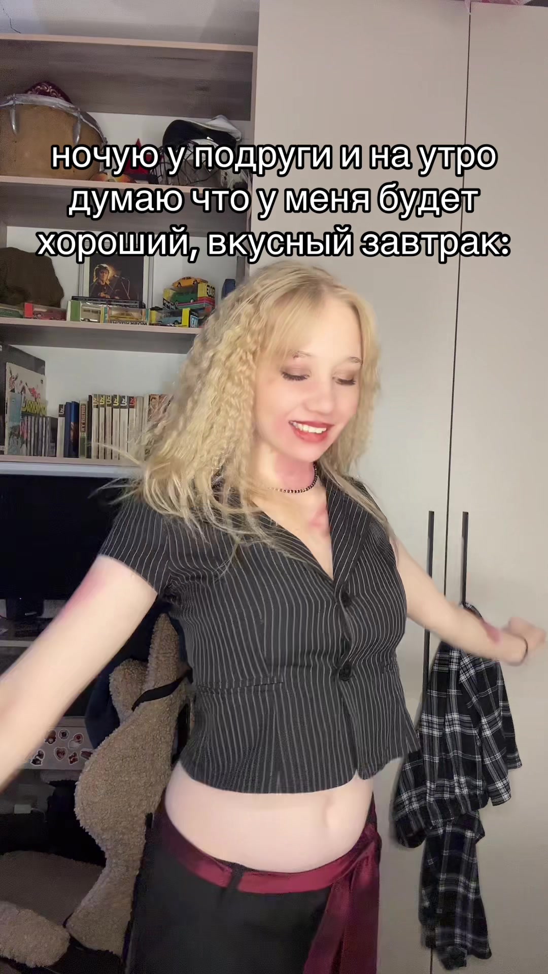 @ника