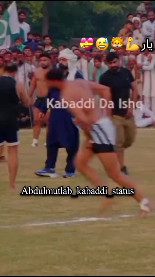 @Abdulmutlab_kabaddi_status