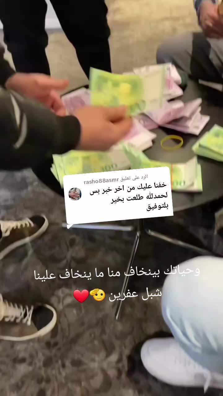 @شبل عفرينhamudi🥷❤️