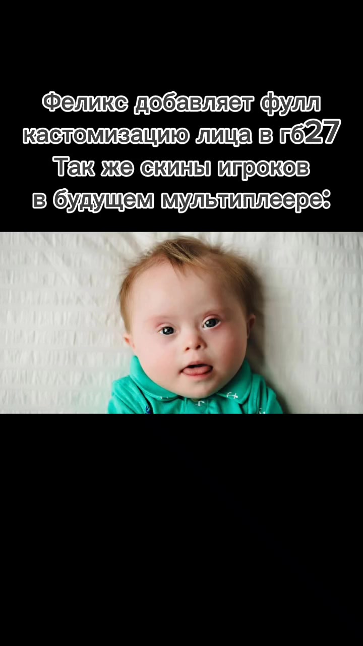 @Magrex