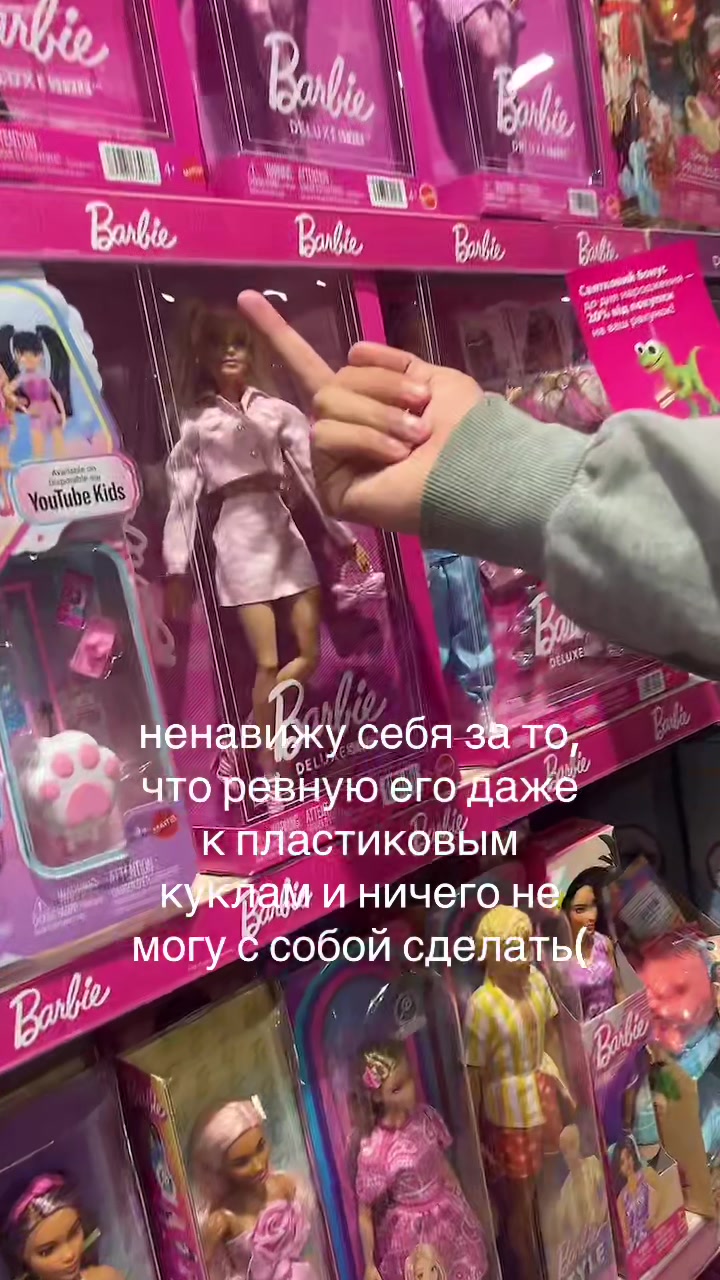 @ТГК:доминика вейн