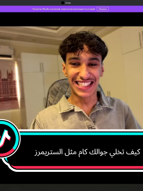 @Abu Mash3L