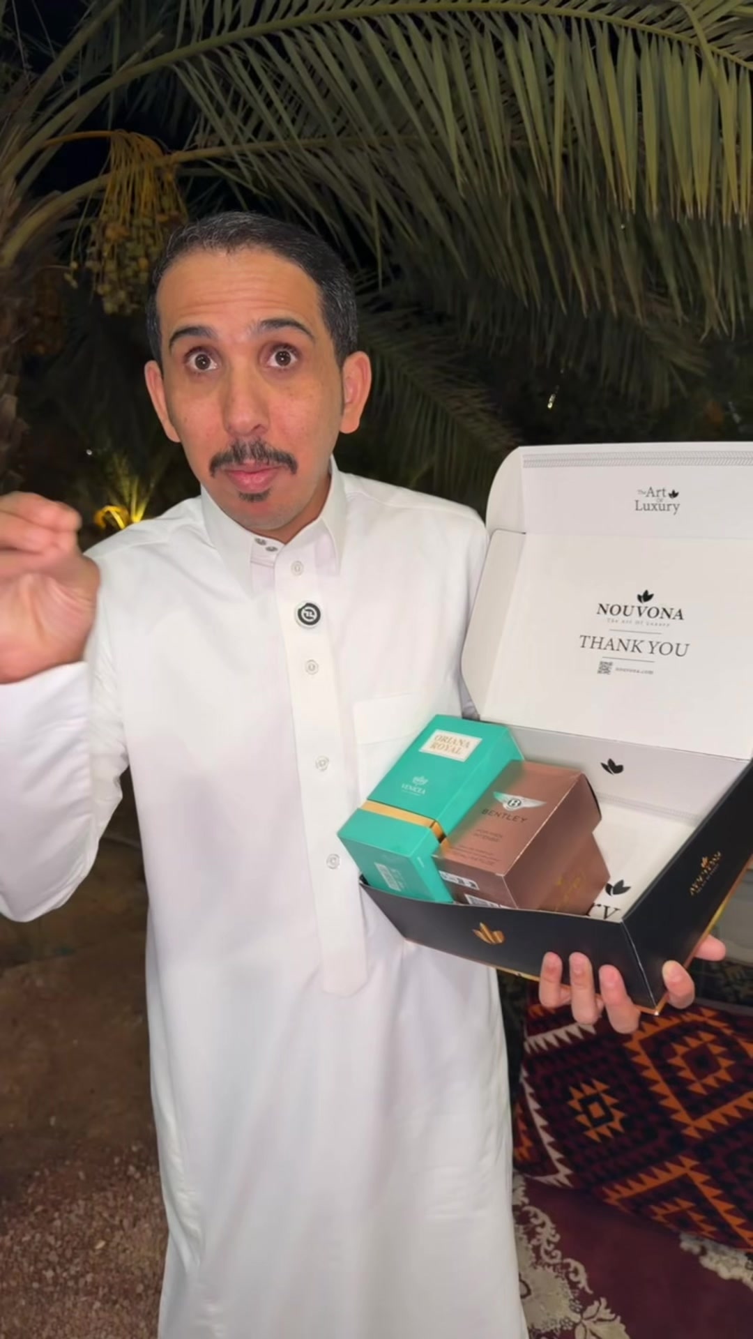 @وايل و ابو راضي