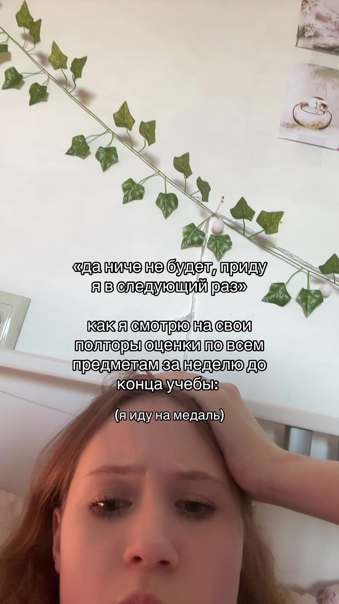 @дазу озай