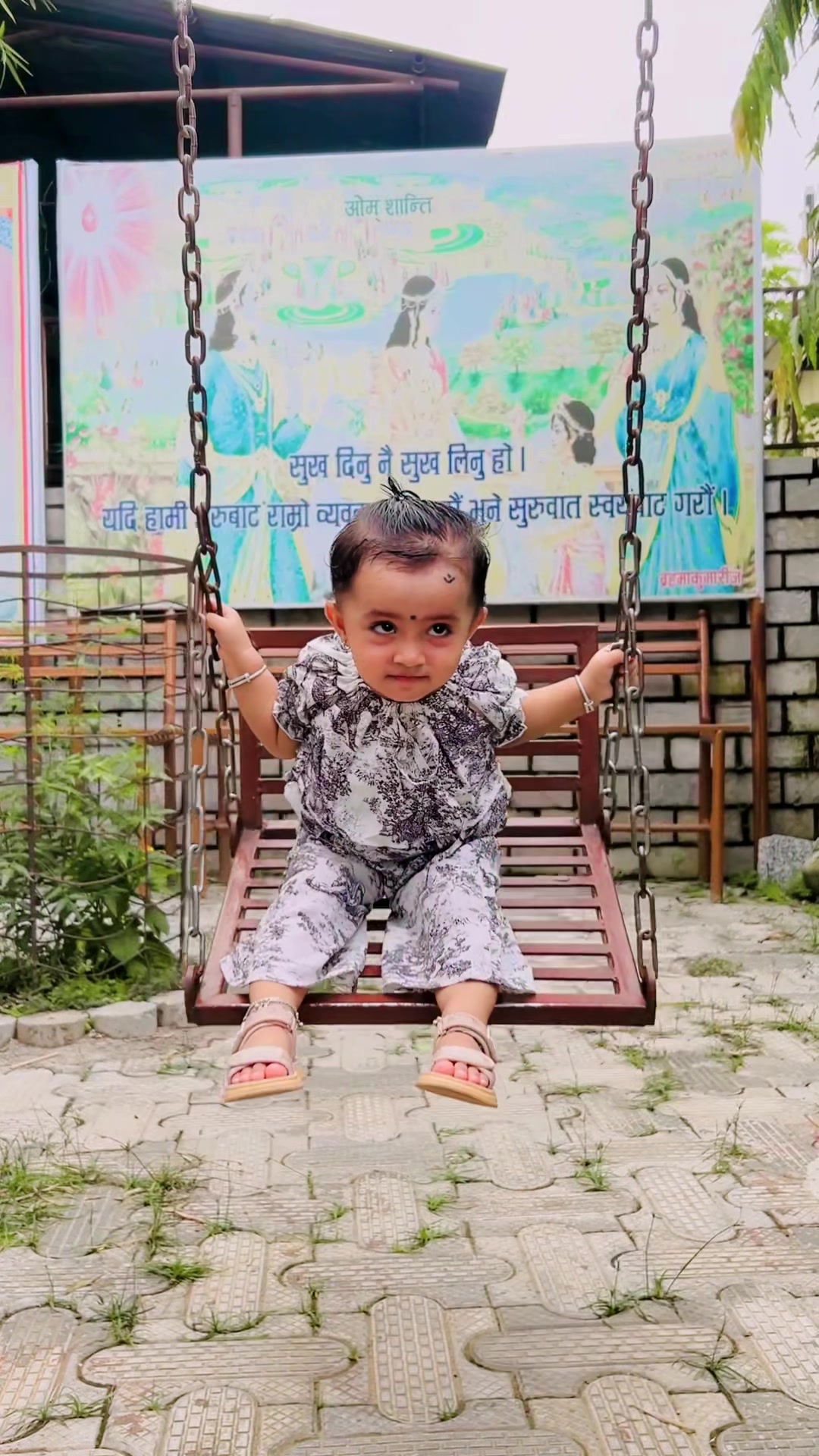 @Narayan Poudel