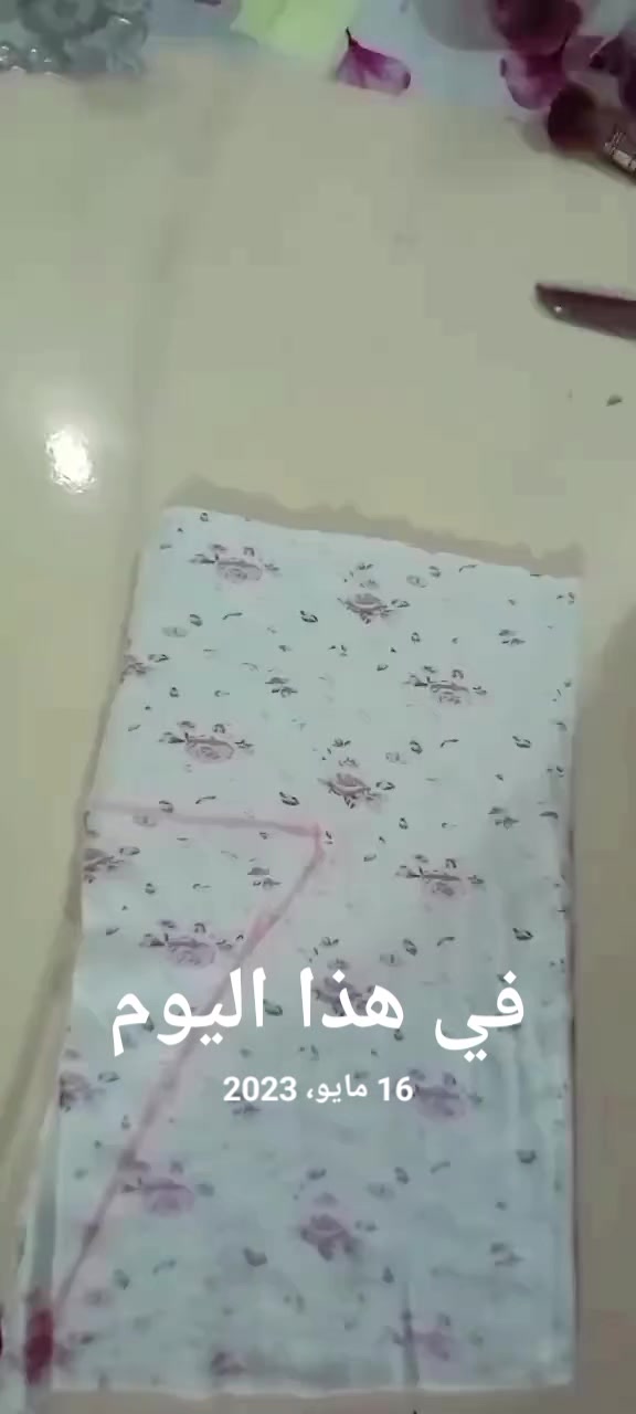 @دنيا عبد الرحمن جاف