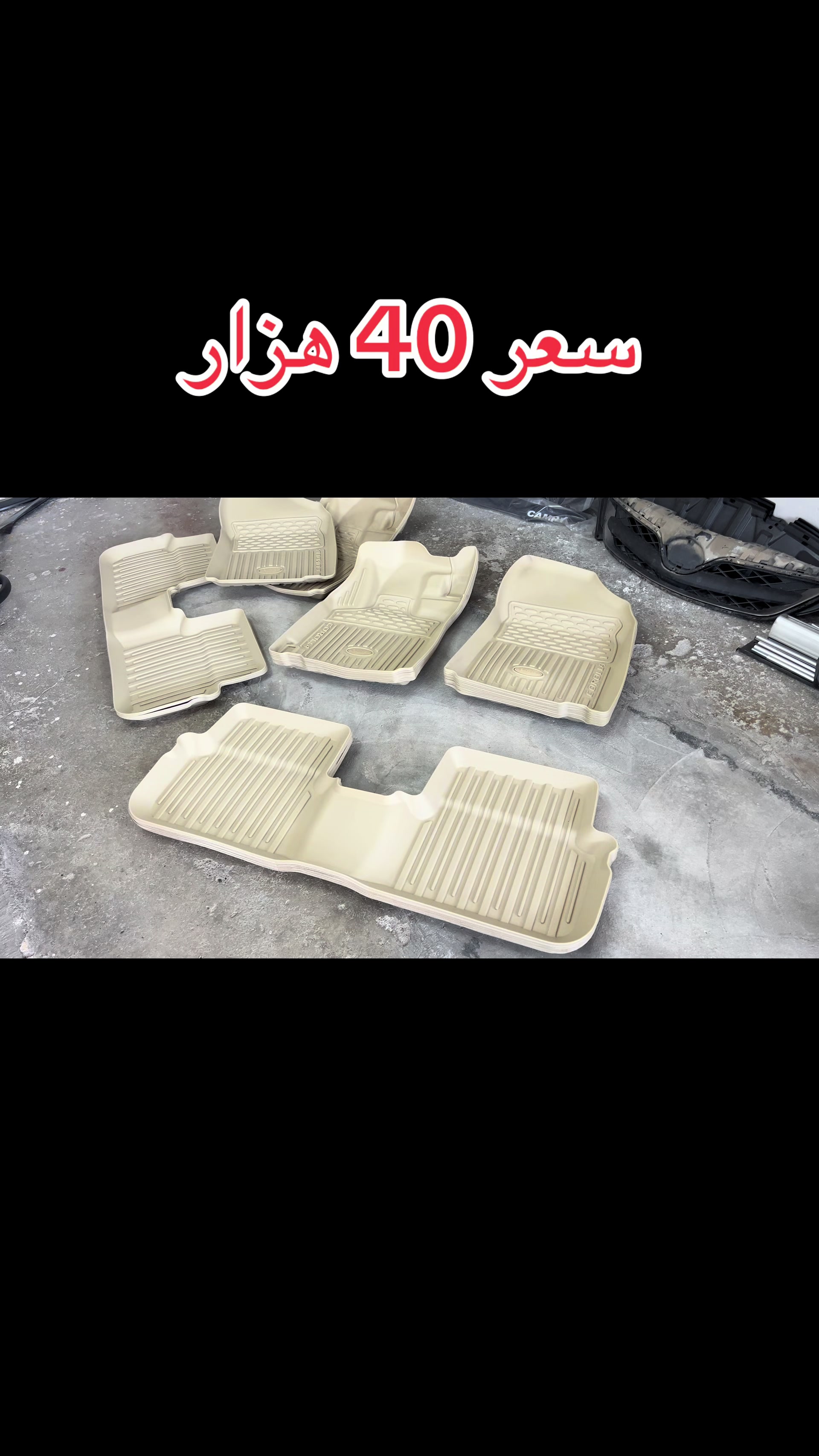 @Kocher cars
