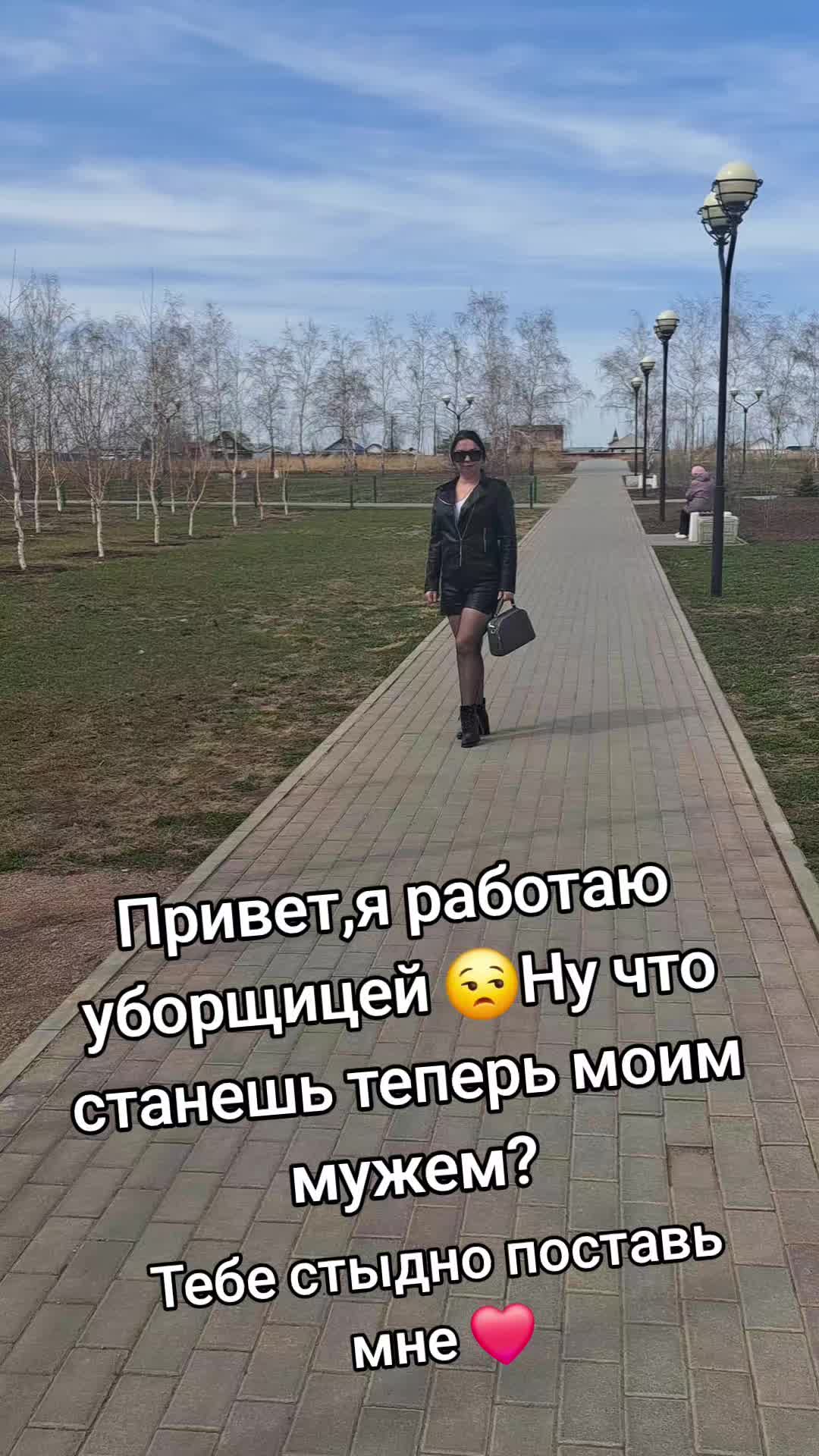 @Ola