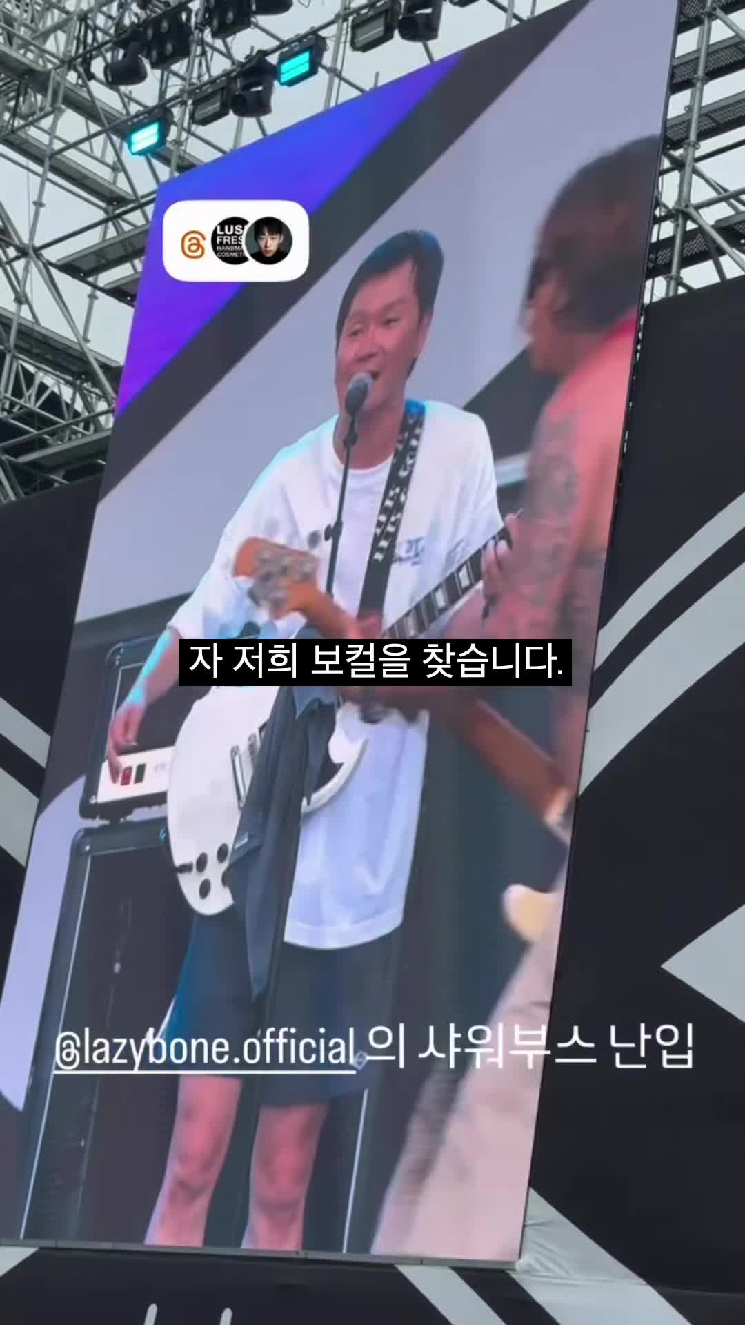 @swAnz⭐️솬즈