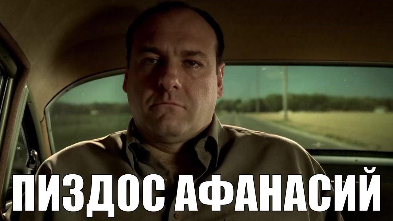 @⚗️гифке пинкмана👨🔬