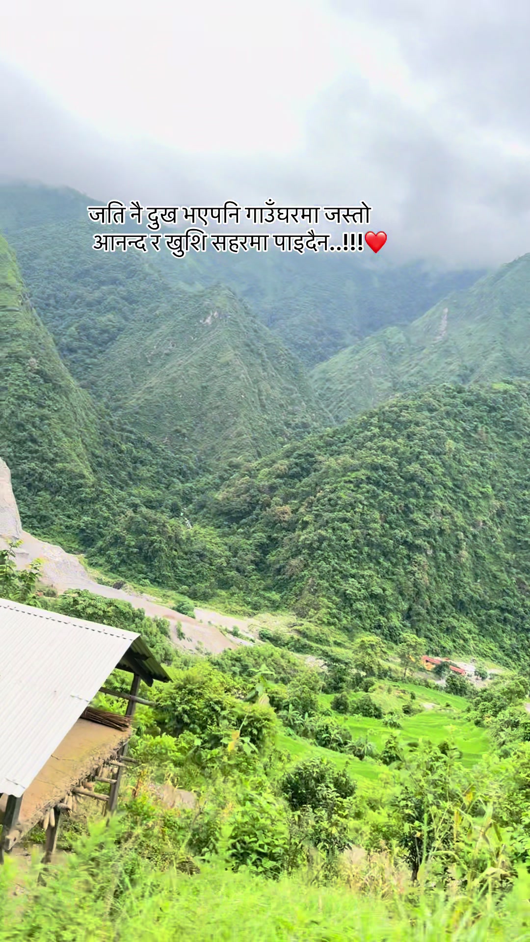 @Preeya🫶🏻🕊️