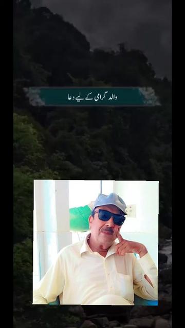 @Feroz333_official