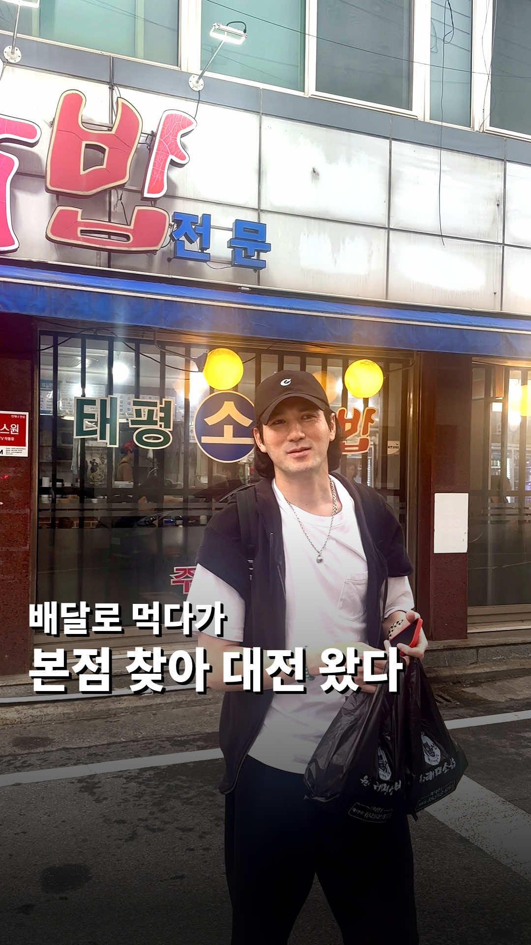@이한진 &middot; 세계여행