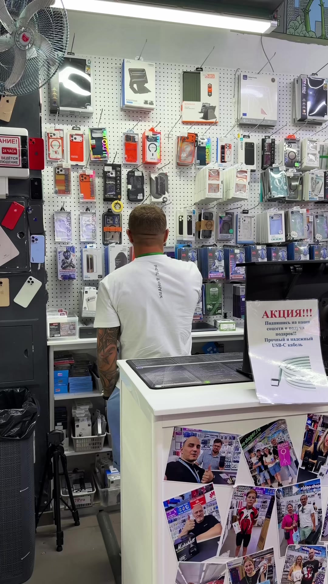 @video-shoper.ru