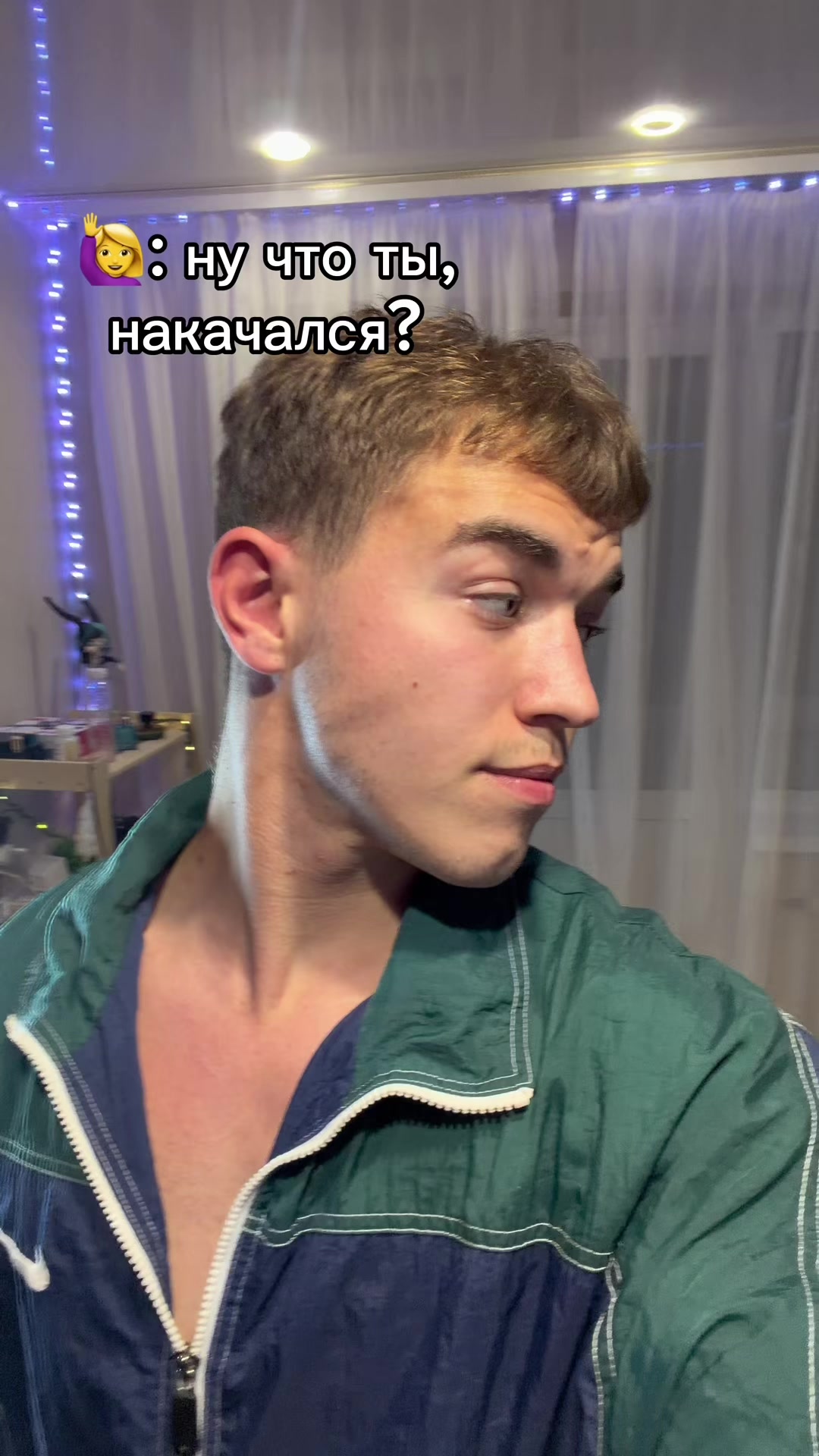 @тгк:дентрэйн