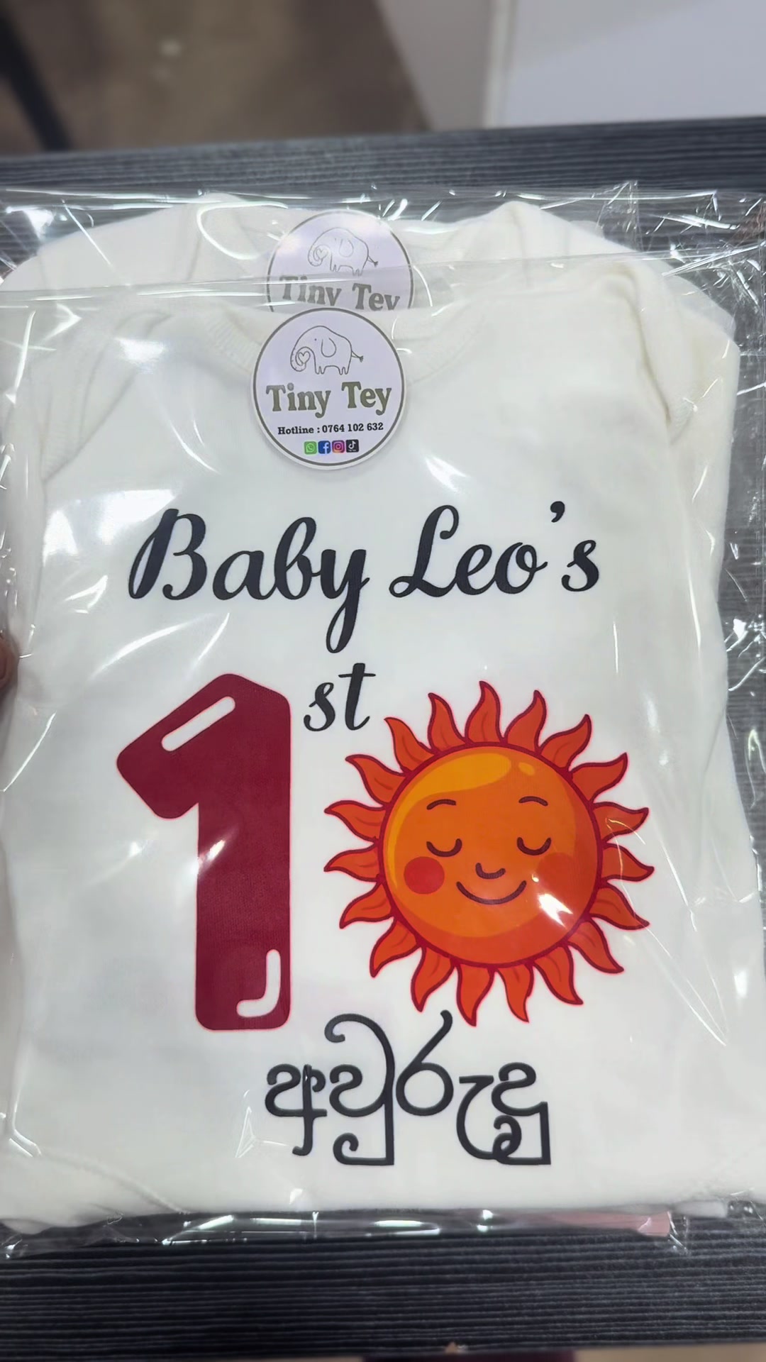 @Tiny Tey Baby Shop