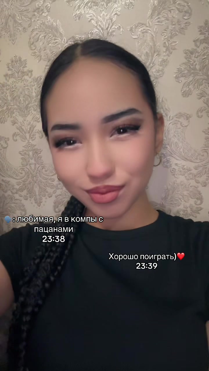 @Та самая уйгурка💙☪️