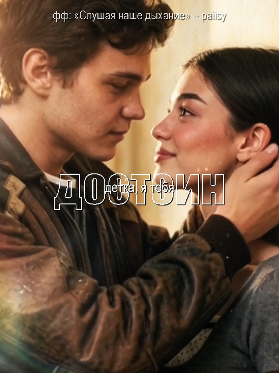 @тгк: пайси